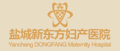 盐城无痛人流医院logo